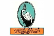 Logo Image