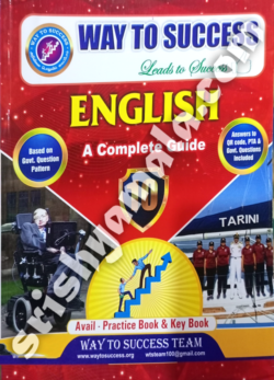 10th_Way_to_Success_English