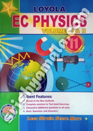 11th_Loyola_EC_Physics_Volume-1&2