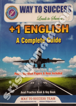 11th_VV_English_A_Complete_guide