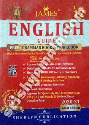 12th_James_English_Guide