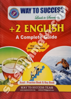 12th_VV_English_A_Complete_guide