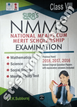 Sura_NMMS_Exam