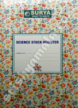 Science_Stock