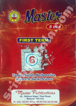 6th_master_5in1_first_term