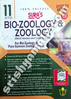 11_sura_bio_Zoology$Zoology