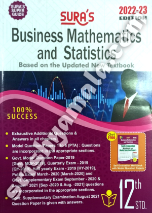 12_Sura_Business_Matematics_And_Statics