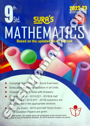 9_sura_Mathematics