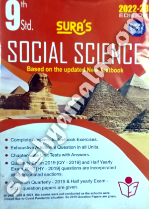 9_sura_social_science