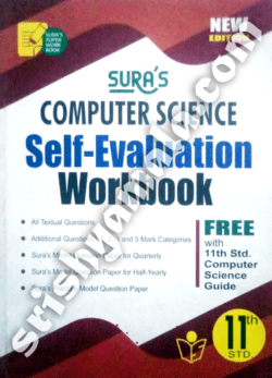 11th Sura Computer Science Self Evaluation