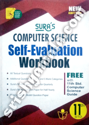 11th Sura Computer Science Self Evaluation