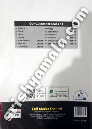 11th_Full_Marks_Chemistry_Back