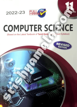 11th_Full_Marks_Computer_Science