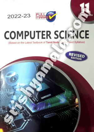 11th_Full_Marks_Computer_Science