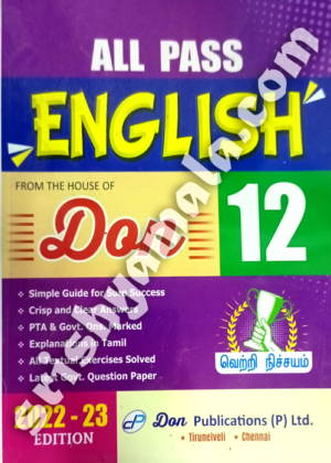 12th_Don_English