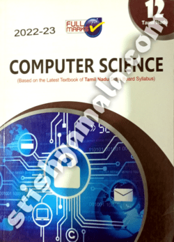 12th_Full_Marks_Computer_Science