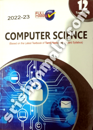 12th_Full_Marks_Computer_Science