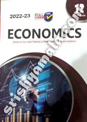 12th_Full_Marks_Economics