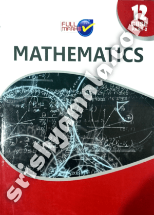 12th_Full_Marks_Mathematics