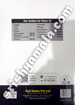 12th_Full_Marks_biology_back (2)