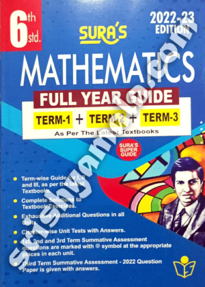 6th_Sura_Mathematics