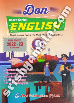 9th_Don_Score_Series_English