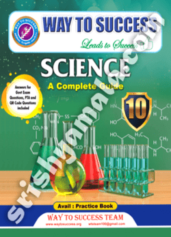 10th_WTS_Science