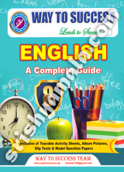 8th_WTS_English