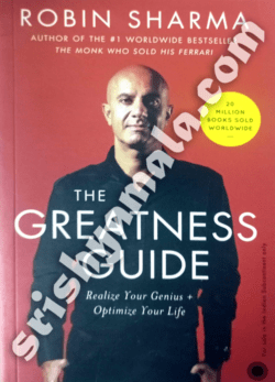 Greatness_Guide