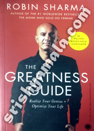 Greatness_Guide