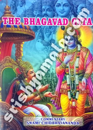 The_Bhagavad_Gita