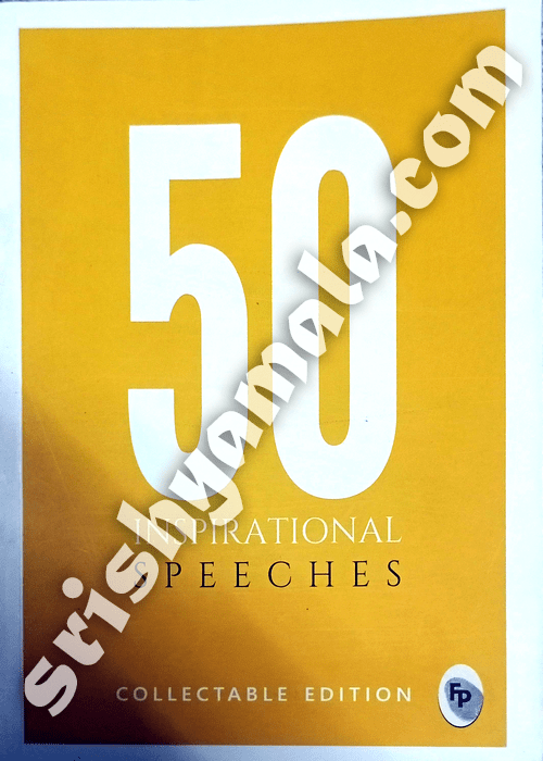 50 inspirational speeches book pdf