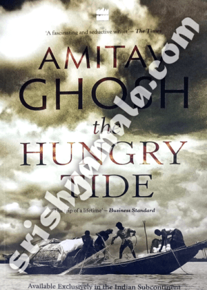 Amitav_Gosh_the_Hungry_Tide