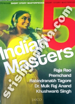 Indian_Masters