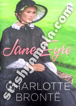 Jane_Eyre