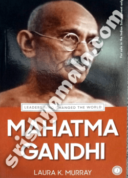 Mahatma_Gandhi