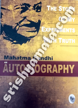 Mahatma_Gandhi_Autobiography