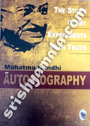 Mahatma_Gandhi_Autobiography