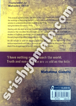 Mahatma_Gandhi_Autobiography_Back