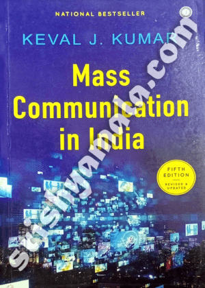 Mass_Communication