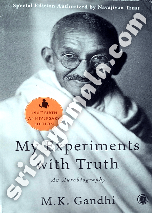 my experiments with truth pdf in bengali