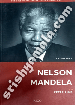 Nelson_Mandela (2)