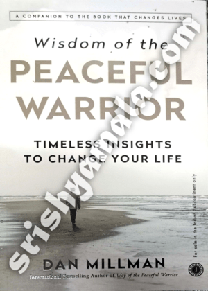 Peaceful_Warrior