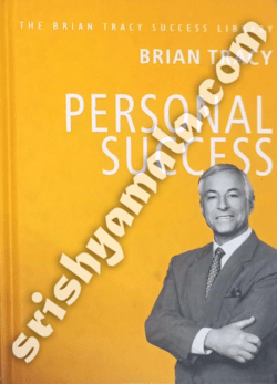 Personal_Success