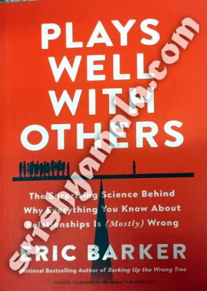 Play_Well_With_Others