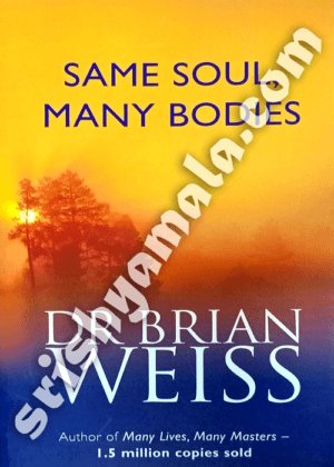 Same_Soul_May_Bodies