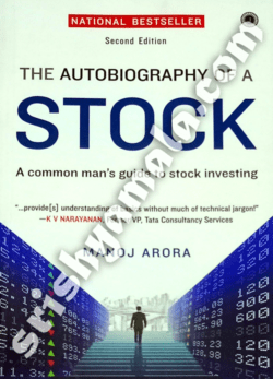 Stock