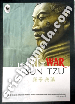 The_Art_Of_War_Sun Tzu