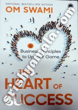 The_Heart_Of_Success