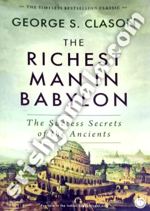 The_Richest_Man_In_Babylon